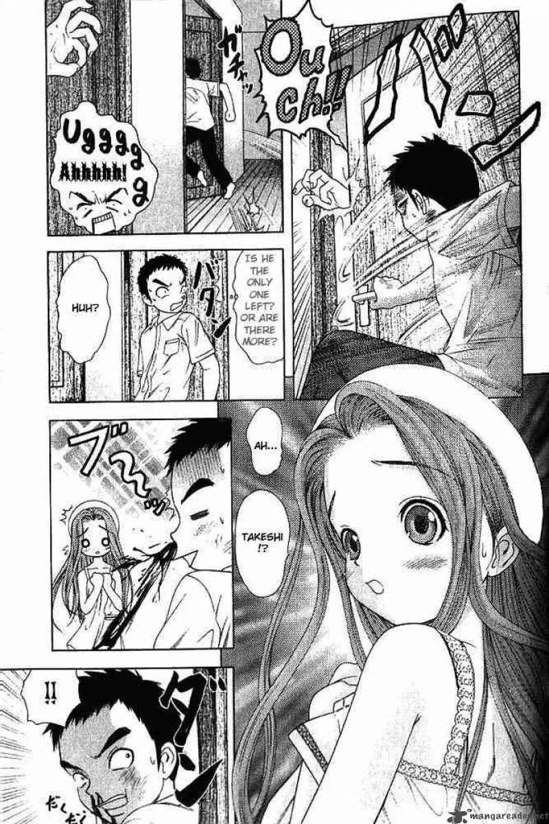 Happy World Chapter 15 page 6