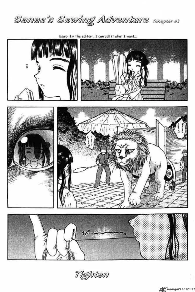 Happy World Chapter 15 page 24