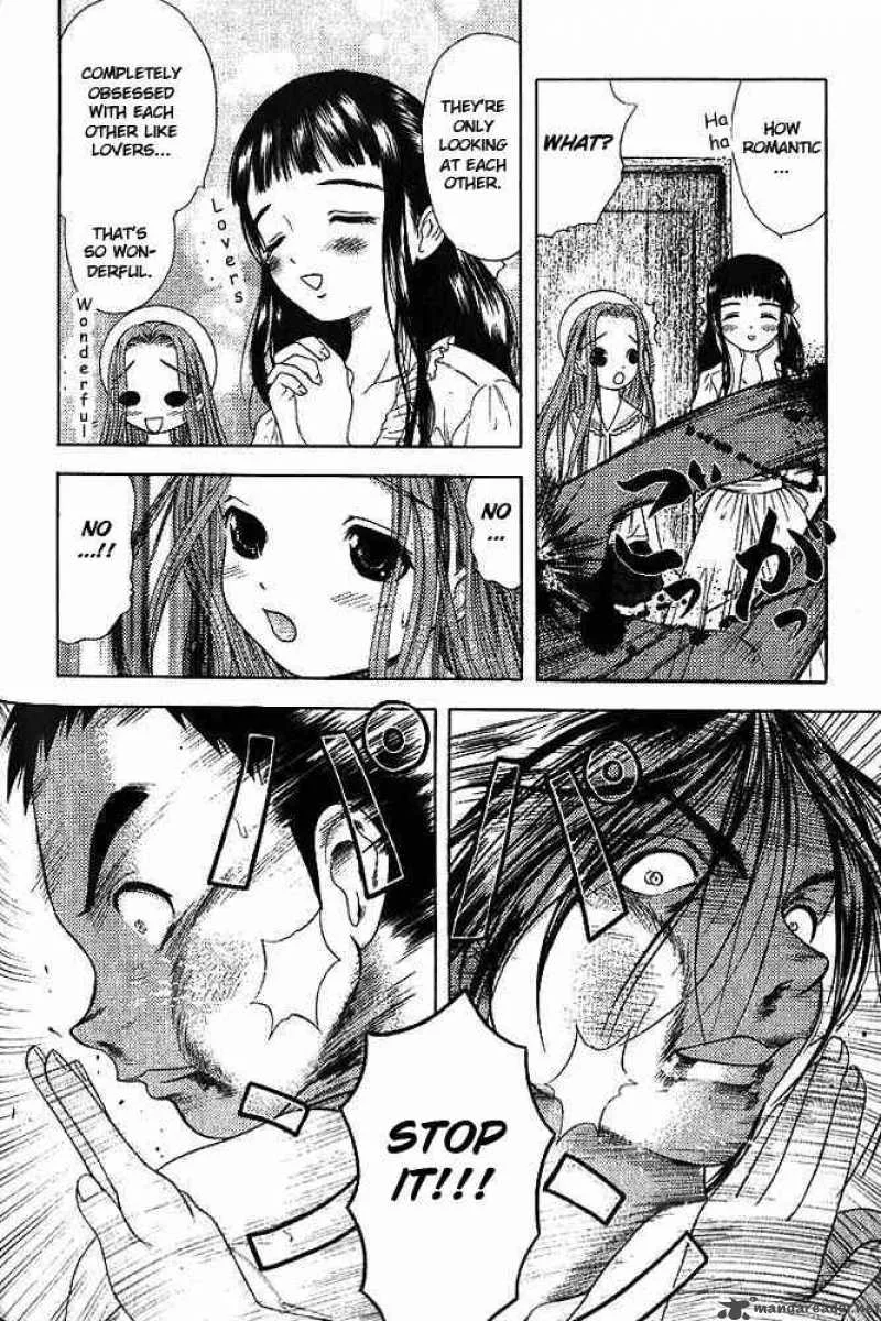 Happy World Chapter 15 page 15