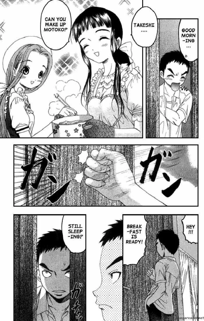 Happy World Chapter 16 page 6