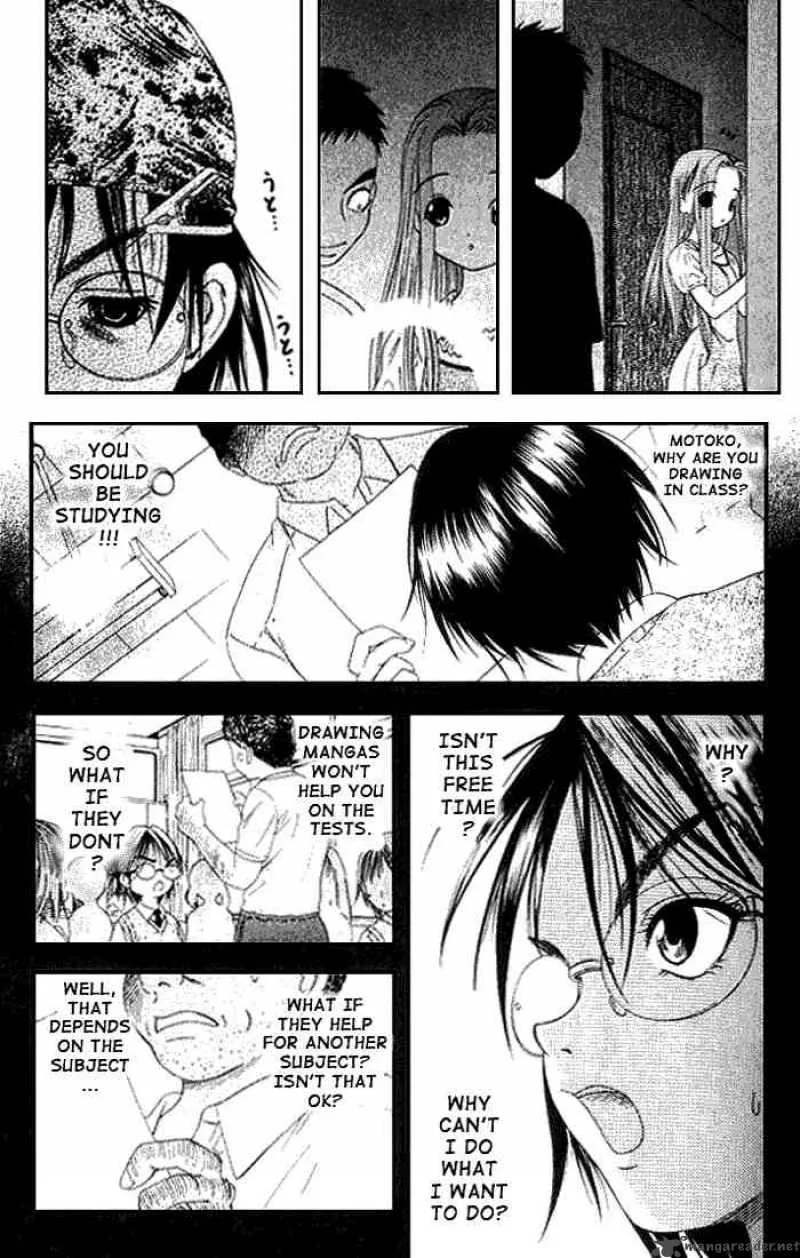 Happy World Chapter 16 page 18