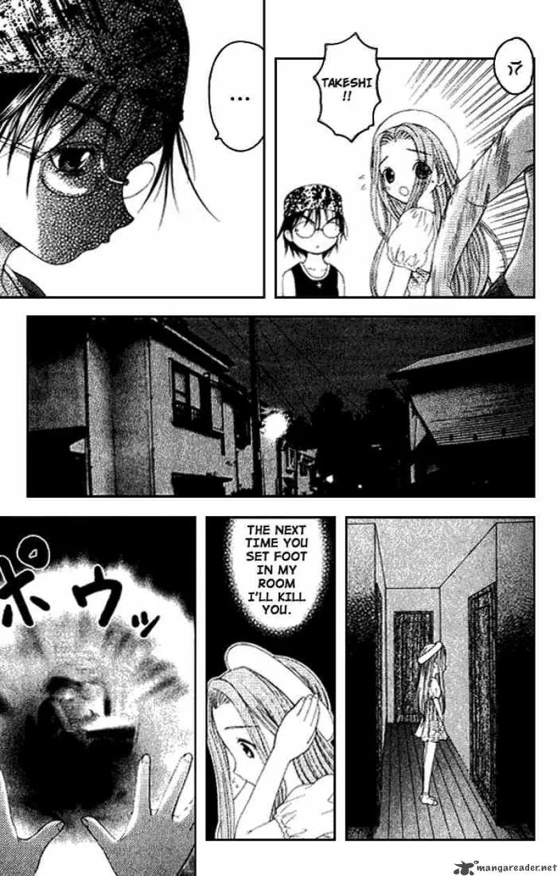 Happy World Chapter 16 page 16