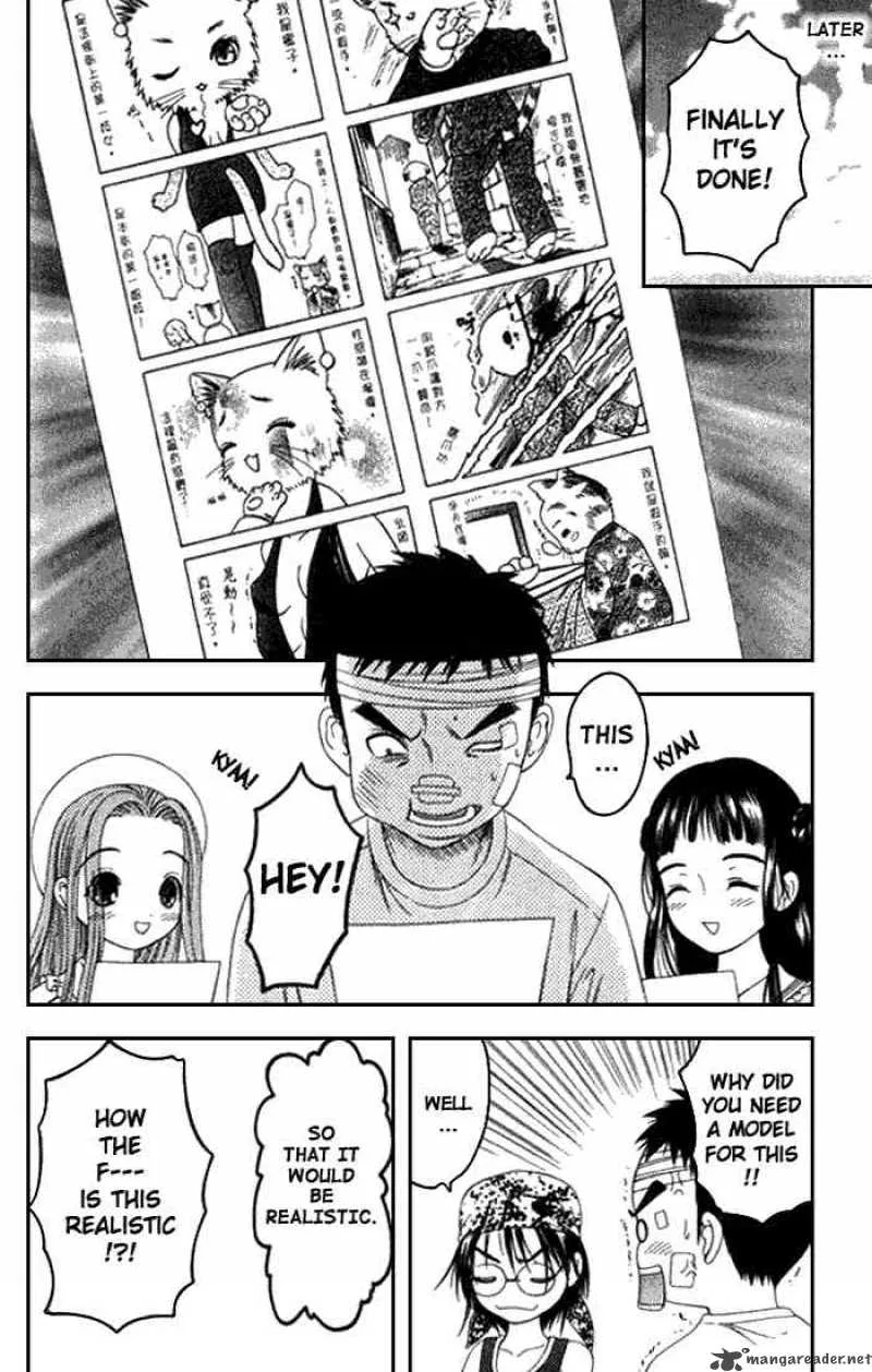 Happy World Chapter 16 page 27