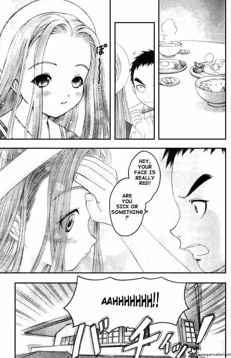 Happy World Chapter 17 page 3