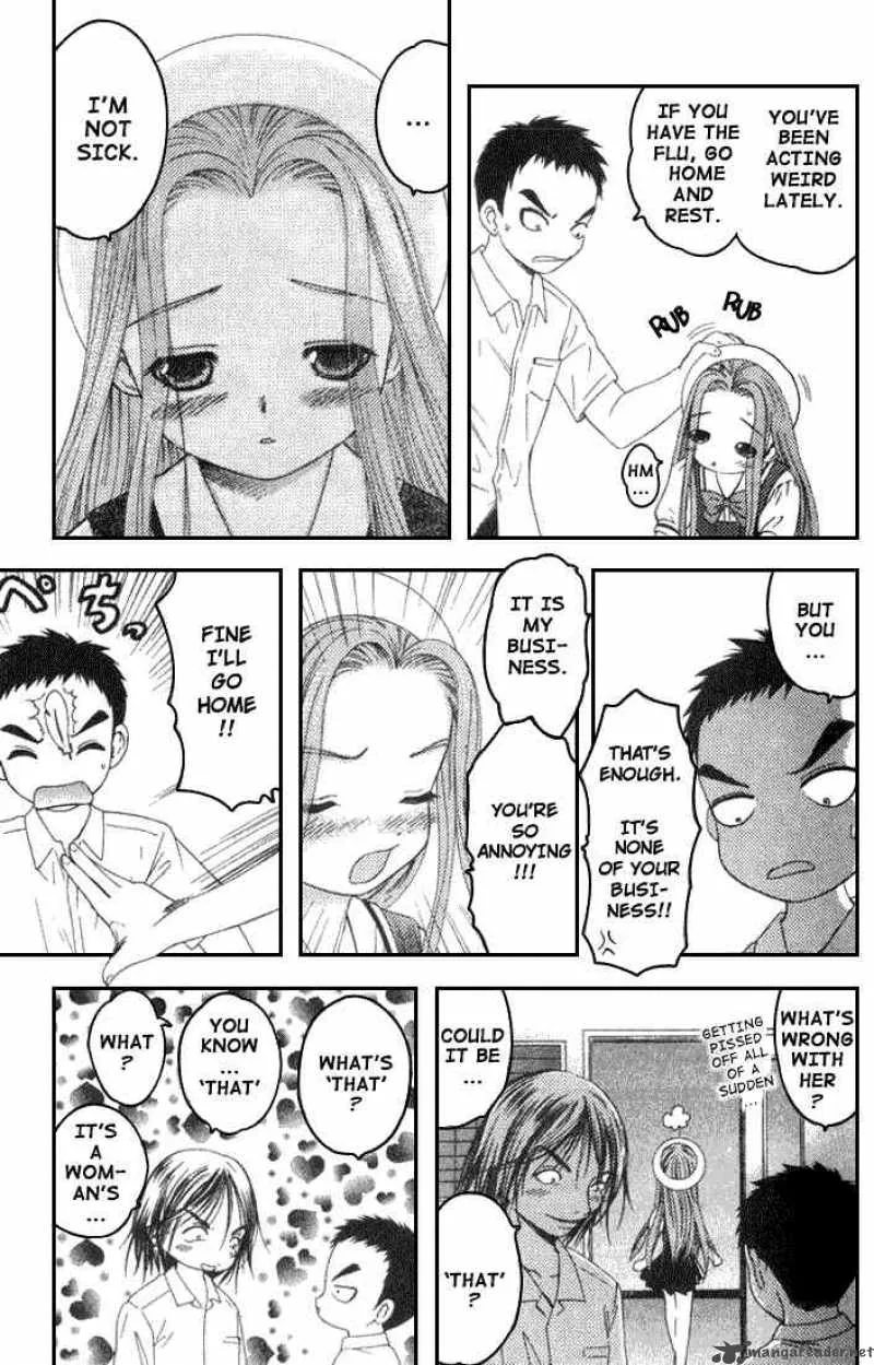 Happy World Chapter 17 page 5
