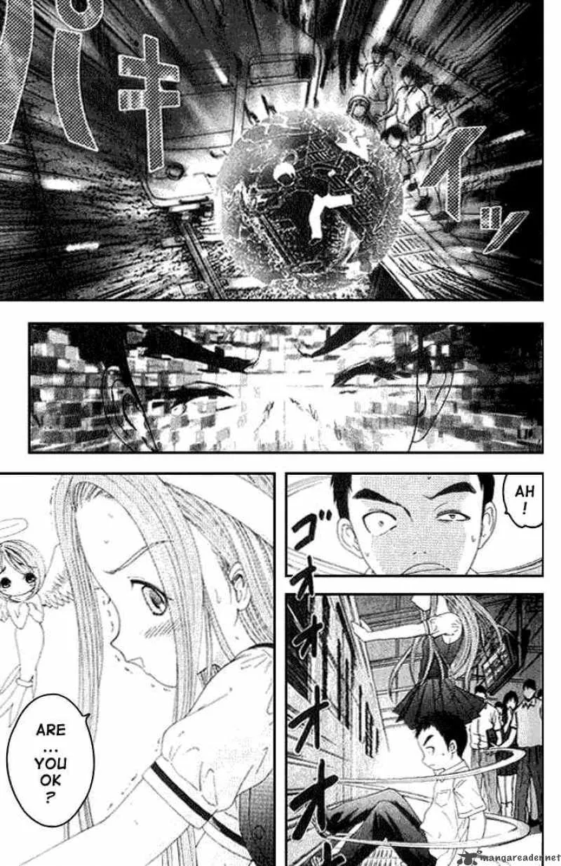 Happy World Chapter 17 page 20