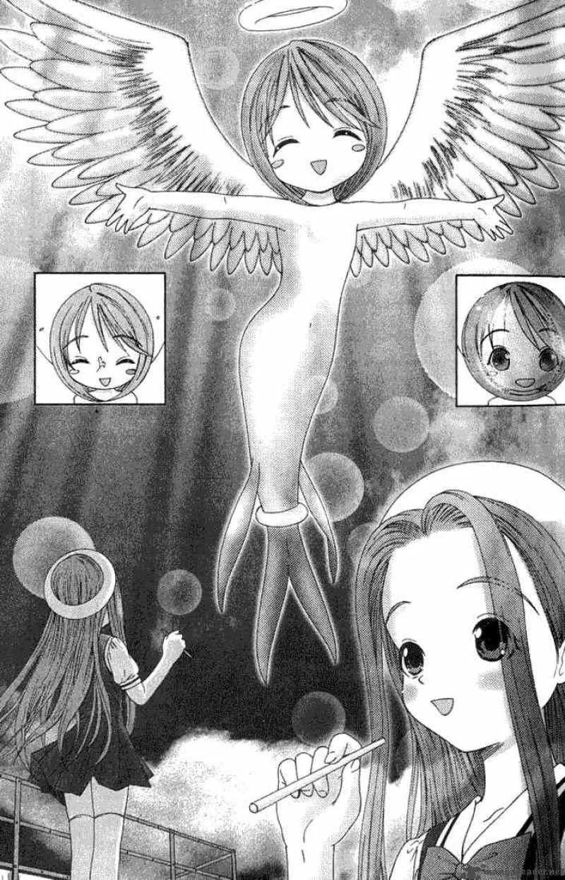 Happy World Chapter 17 page 16