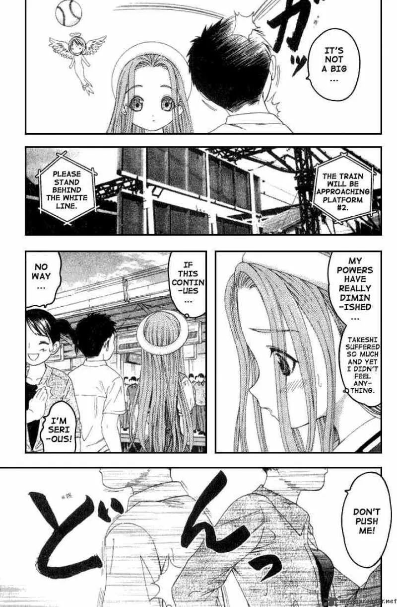 Happy World Chapter 17 page 18