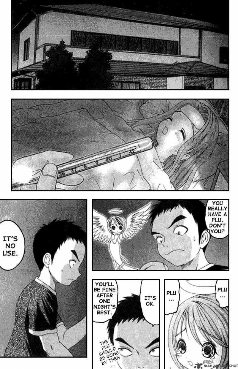 Happy World Chapter 17 page 22