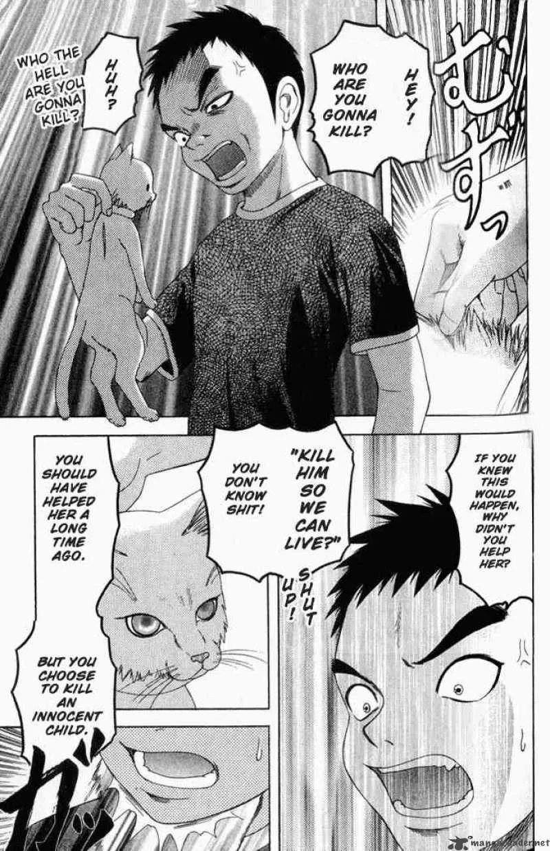 Happy World Chapter 18 page 7