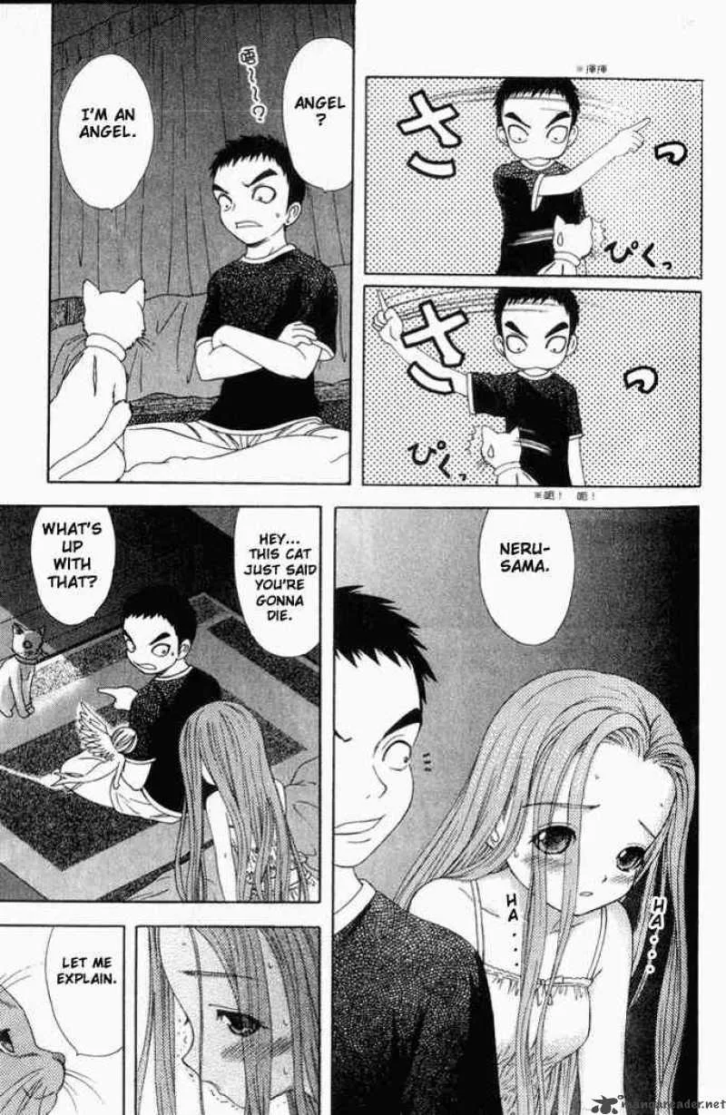 Happy World Chapter 18 page 3