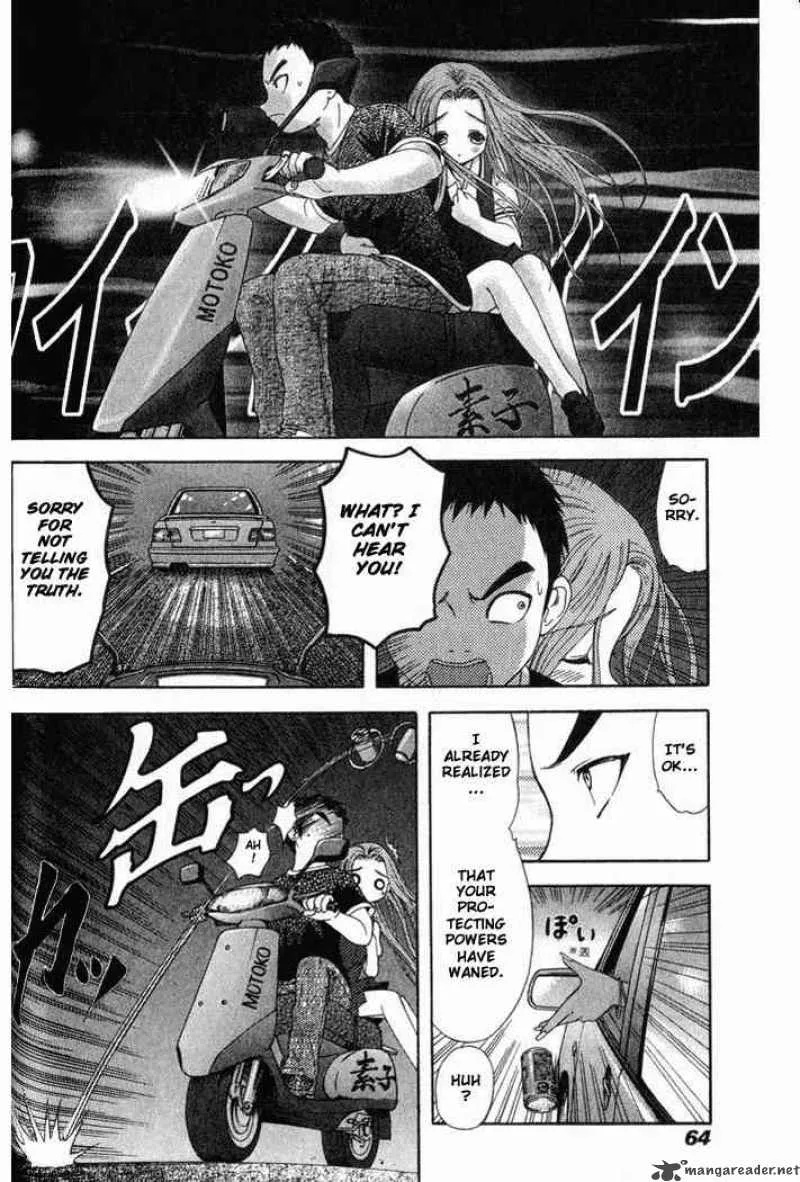 Happy World Chapter 18 page 14