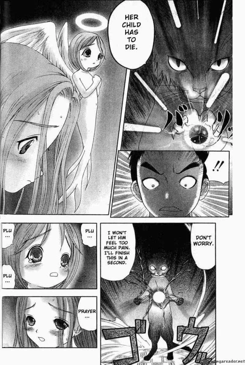 Happy World Chapter 18 page 6