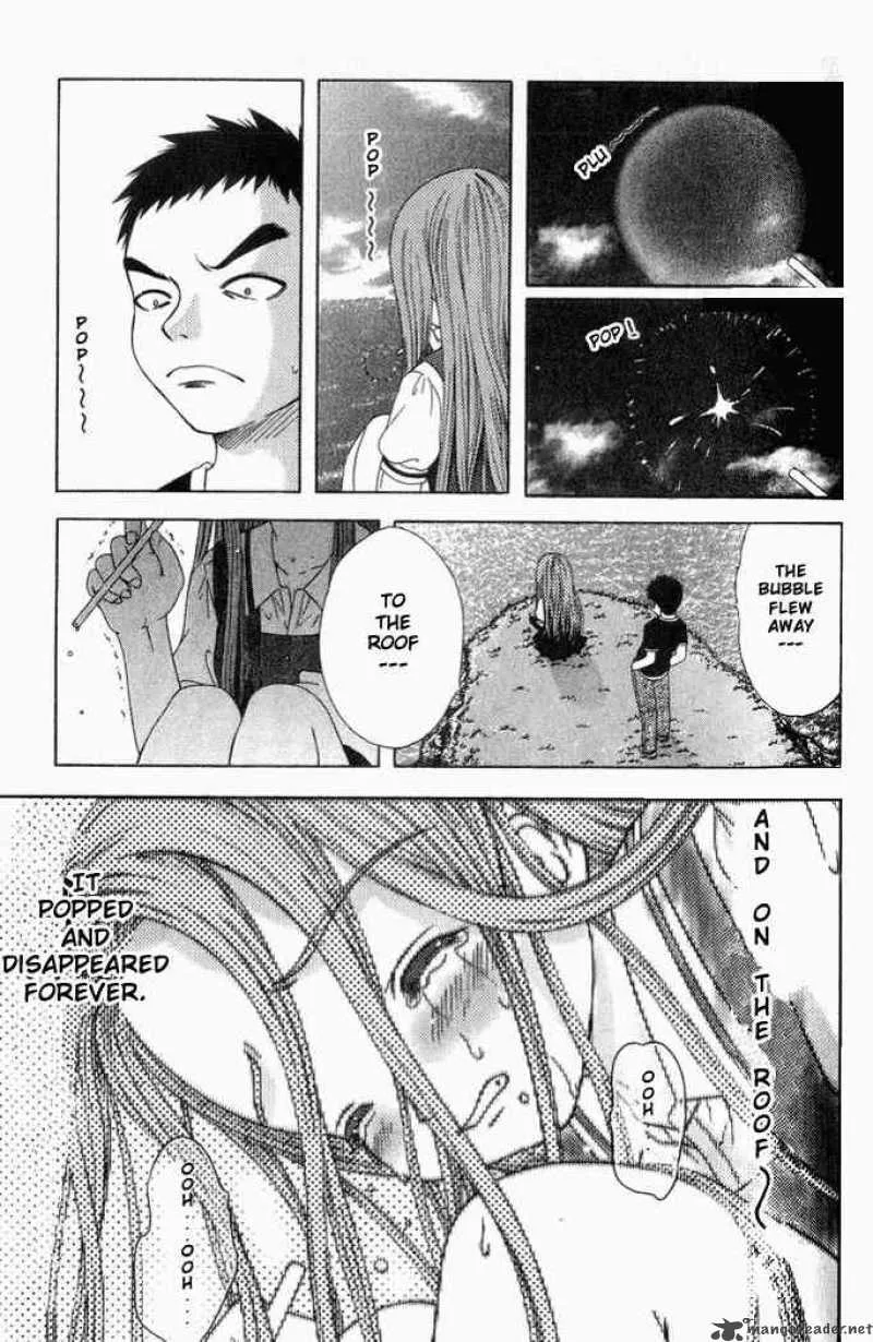 Happy World Chapter 18 page 21