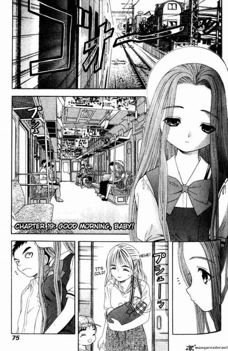 Happy World Chapter 19 page 1