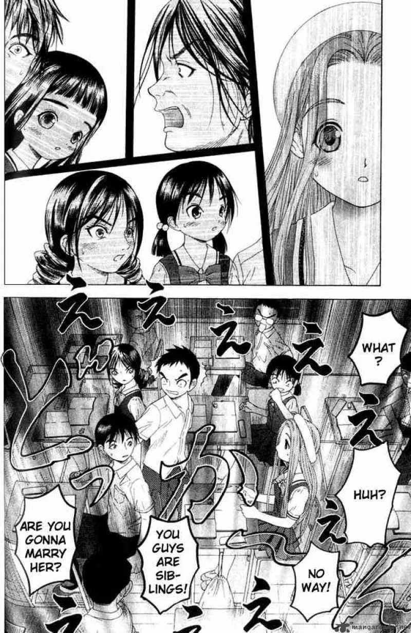 Happy World Chapter 19 page 15