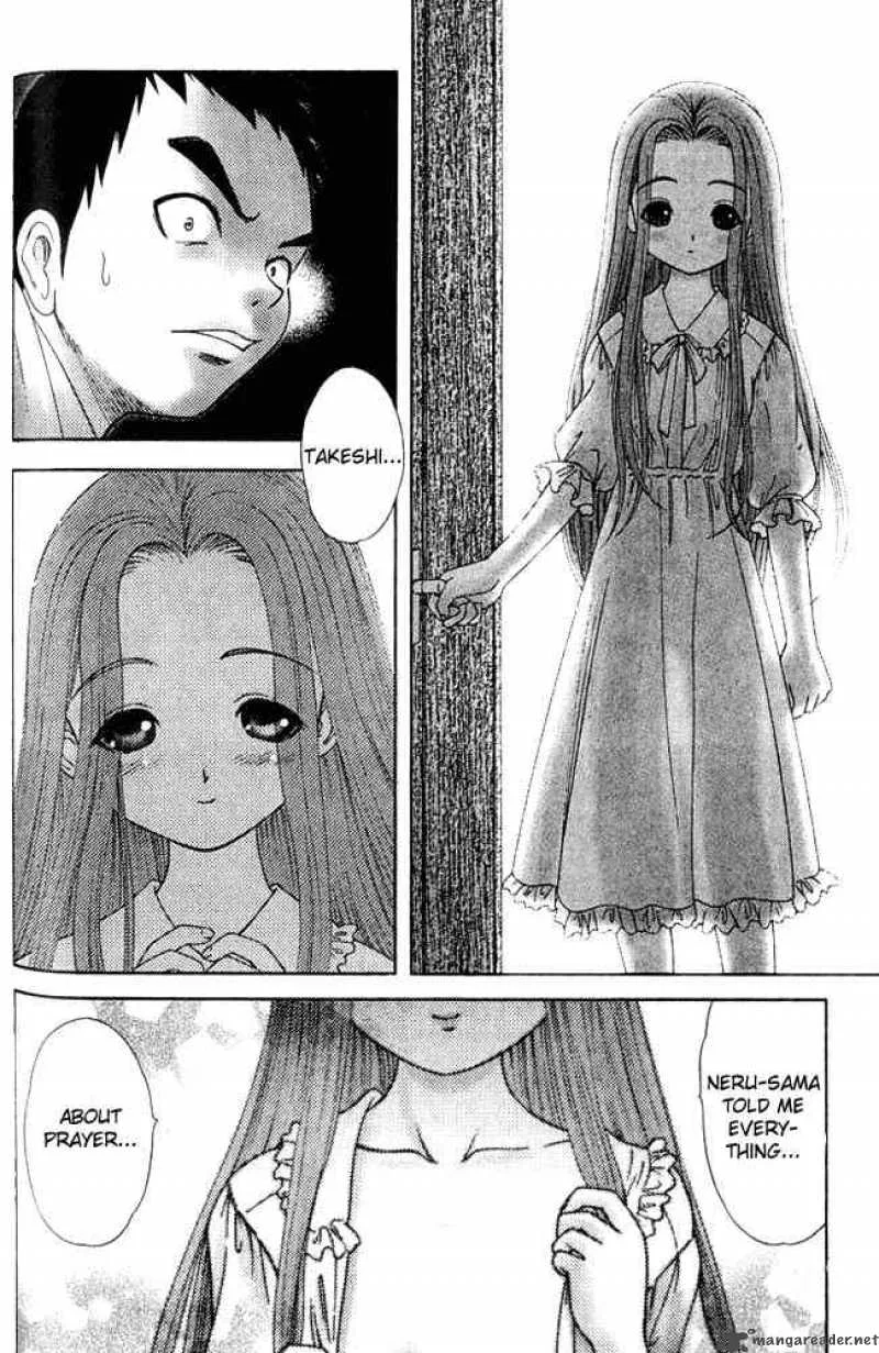 Happy World Chapter 19 page 21