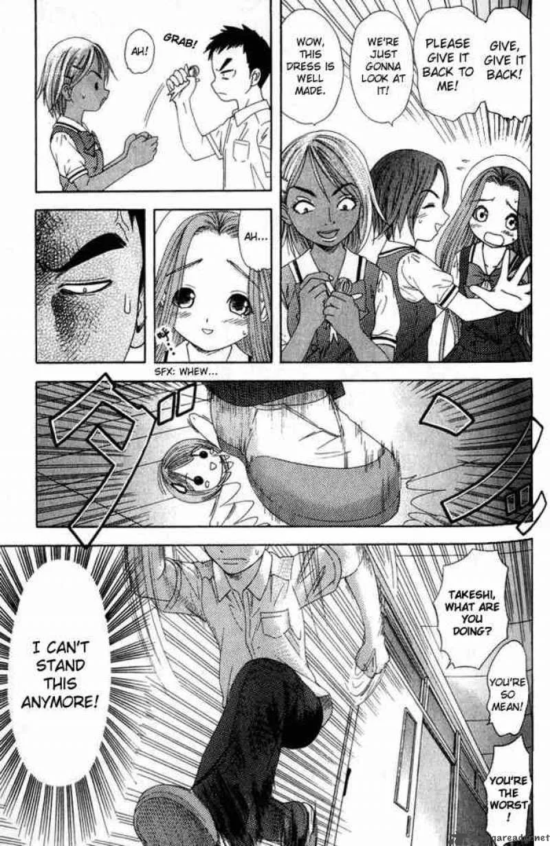 Happy World Chapter 19 page 5