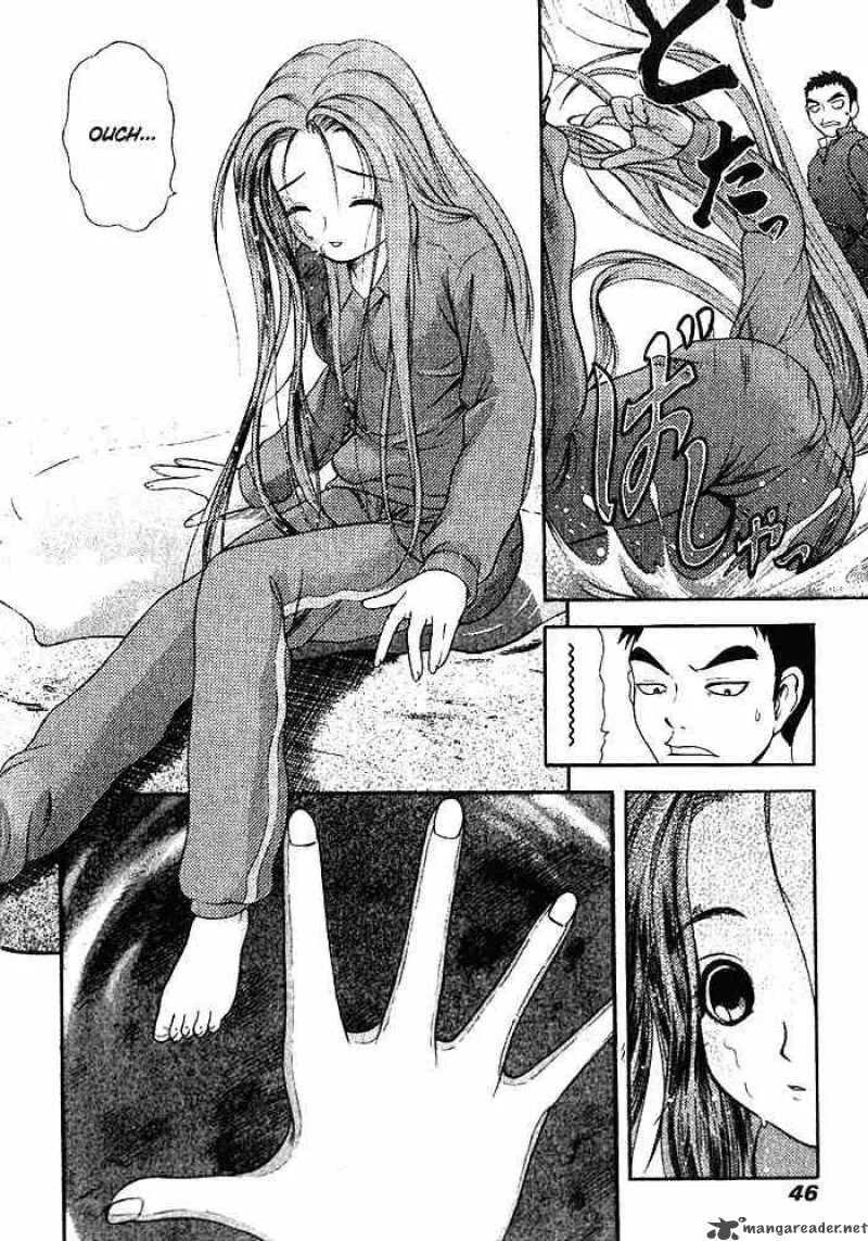 Happy World Chapter 2 page 6