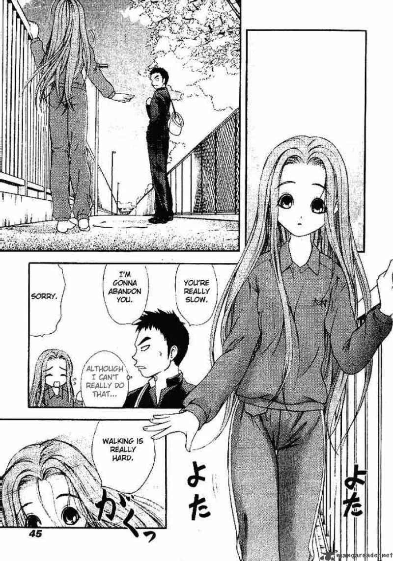 Happy World Chapter 2 page 5