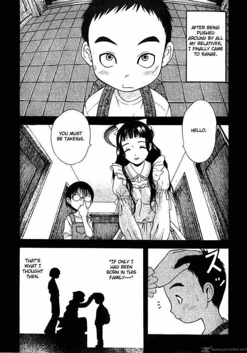 Happy World Chapter 2 page 24