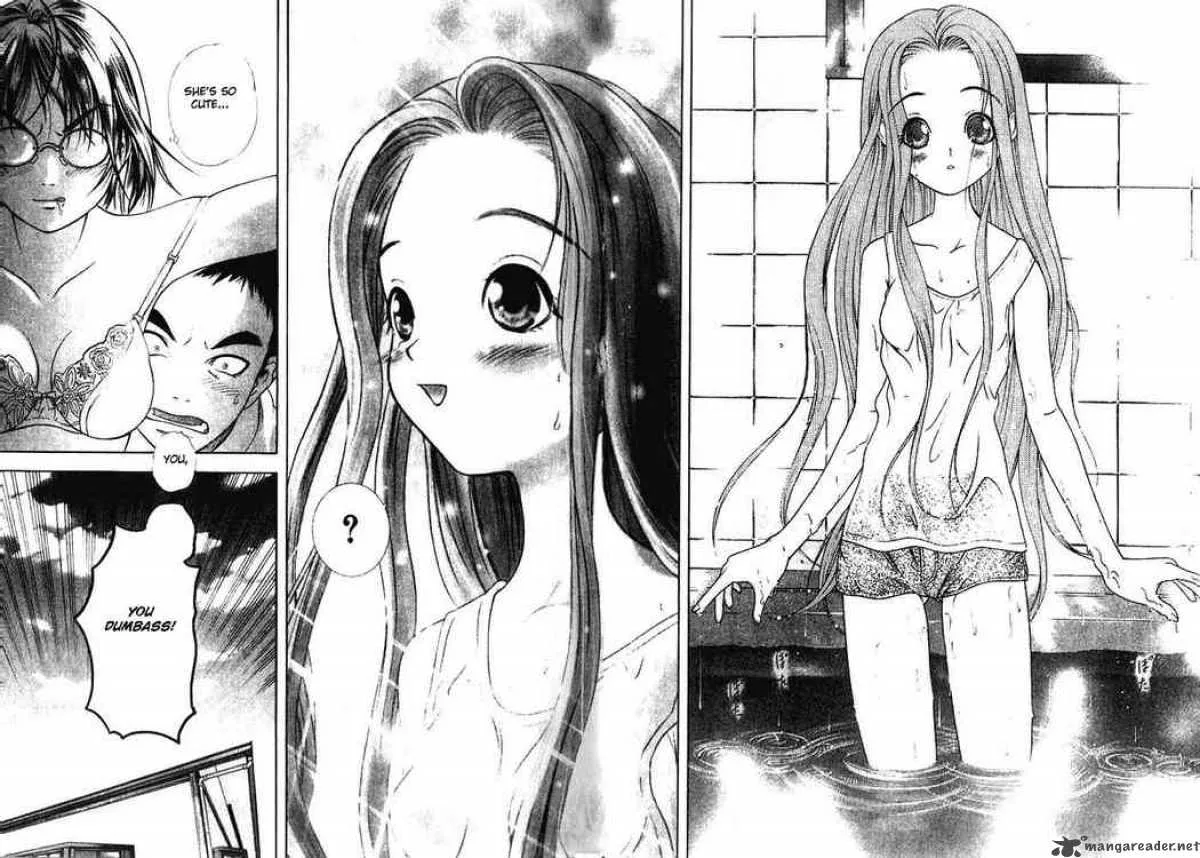 Happy World Chapter 2 page 20