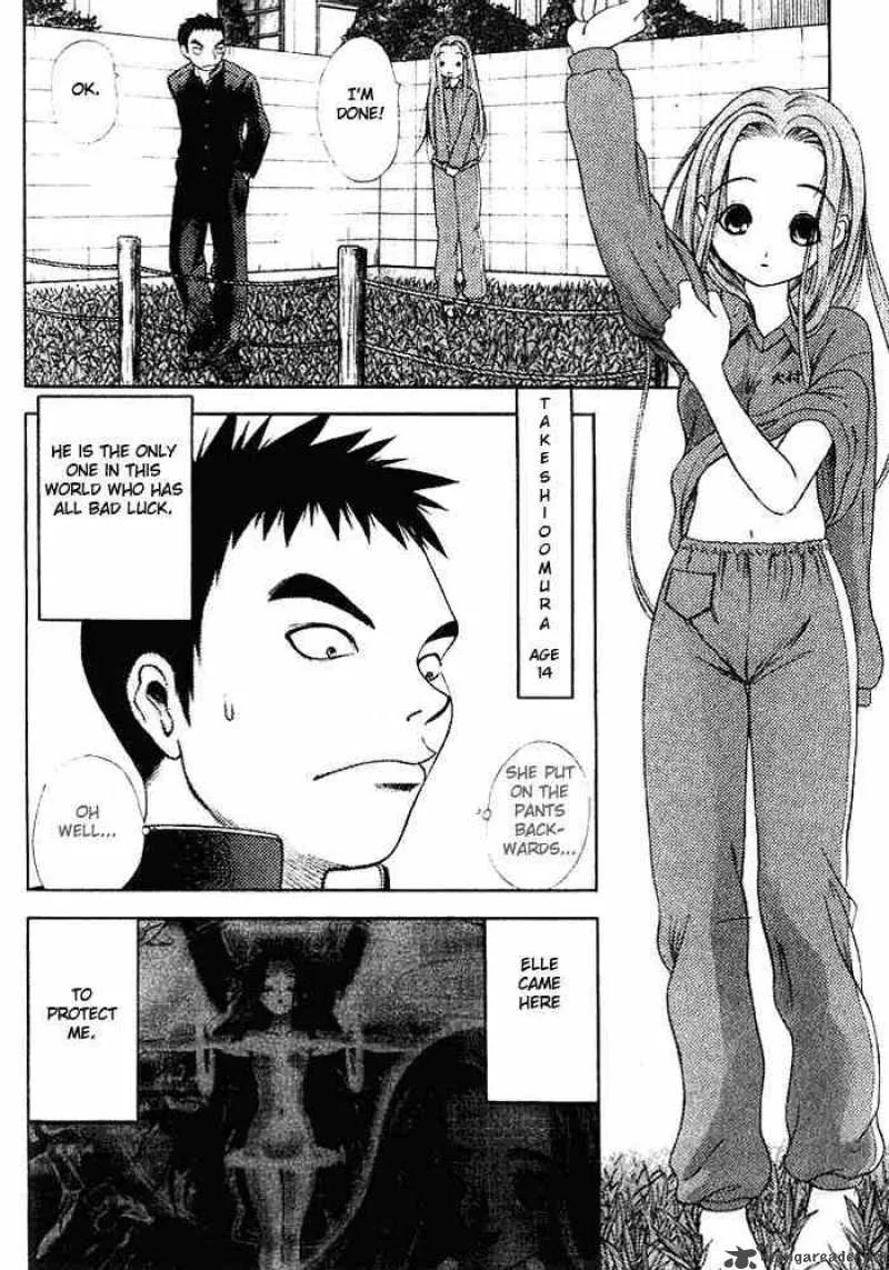 Happy World Chapter 2 page 2