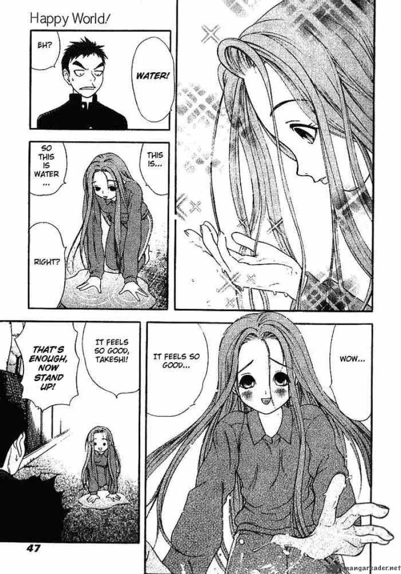 Happy World Chapter 2 page 7