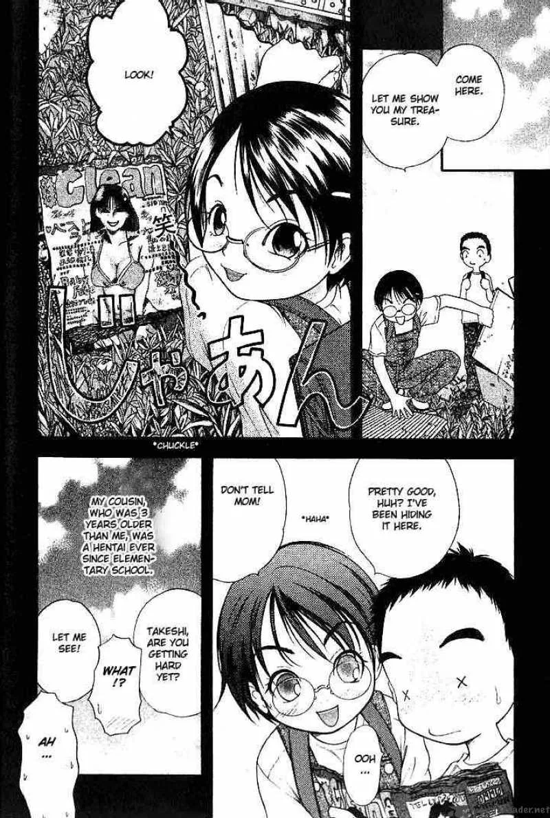 Happy World Chapter 2 page 25