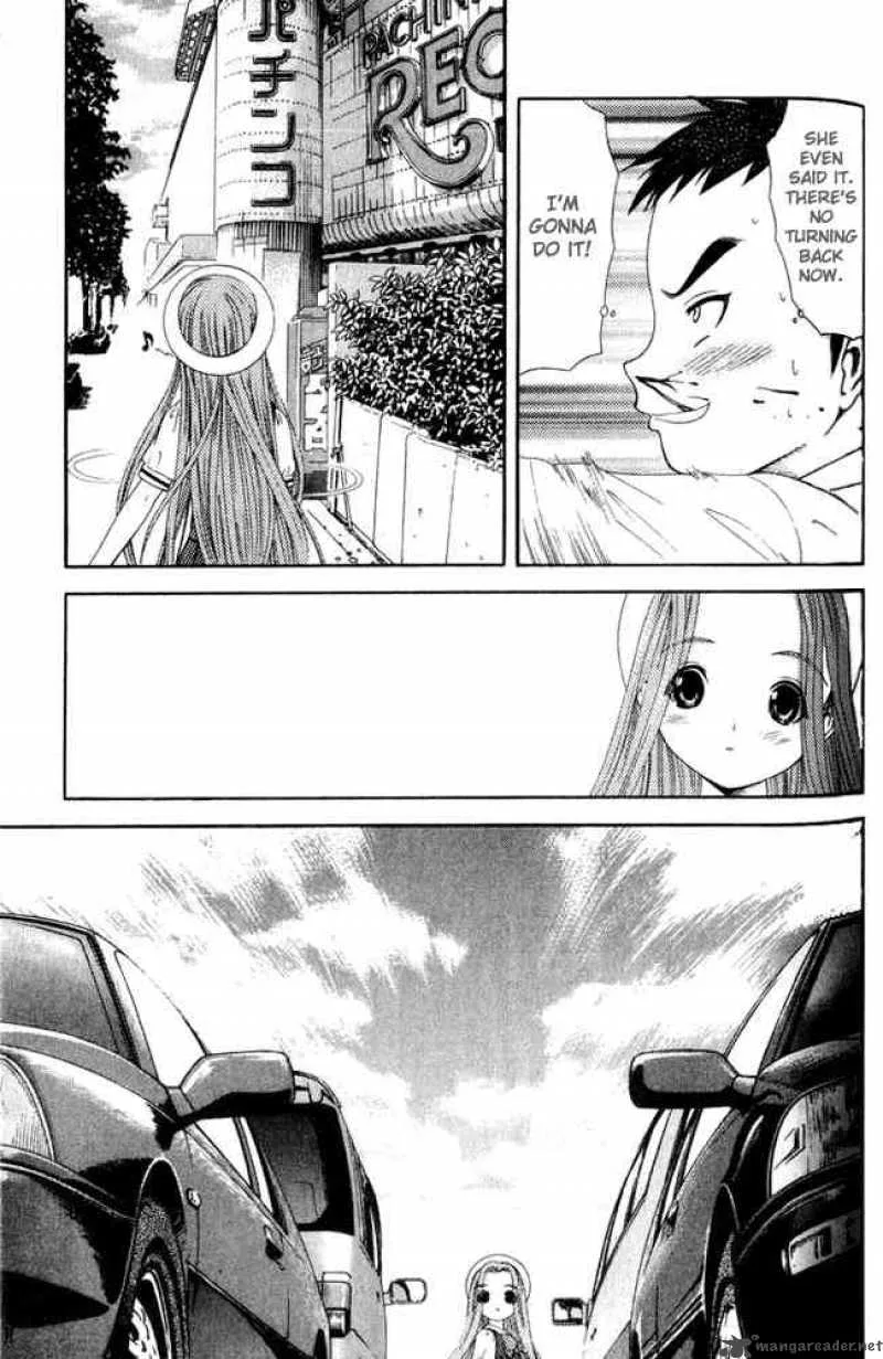 Happy World Chapter 20 page 13