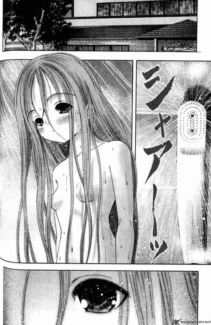 Happy World Chapter 20 page 14