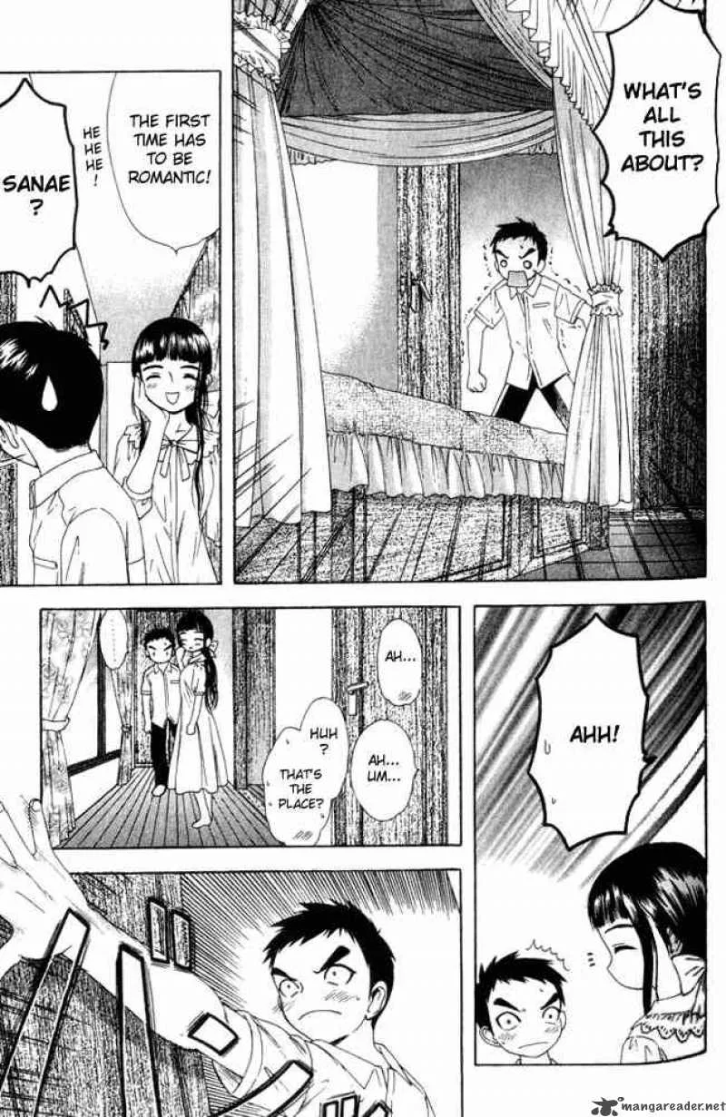 Happy World Chapter 20 page 7