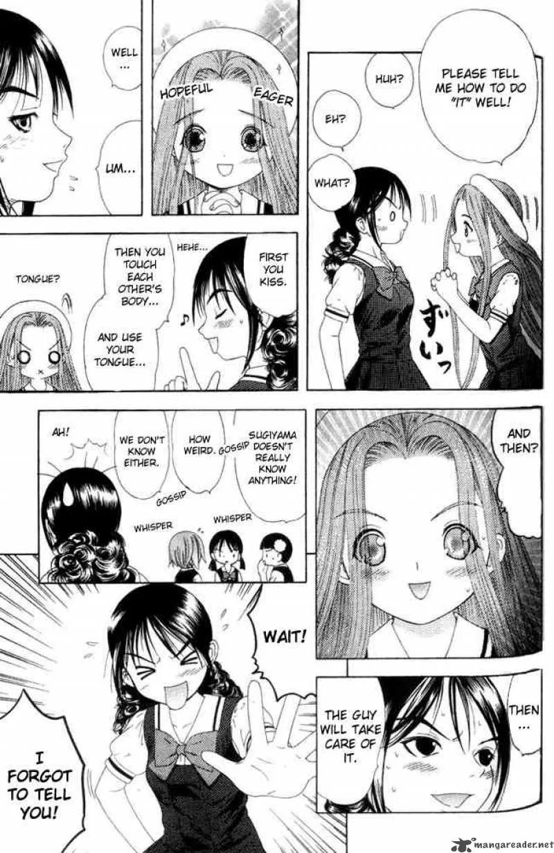 Happy World Chapter 20 page 5