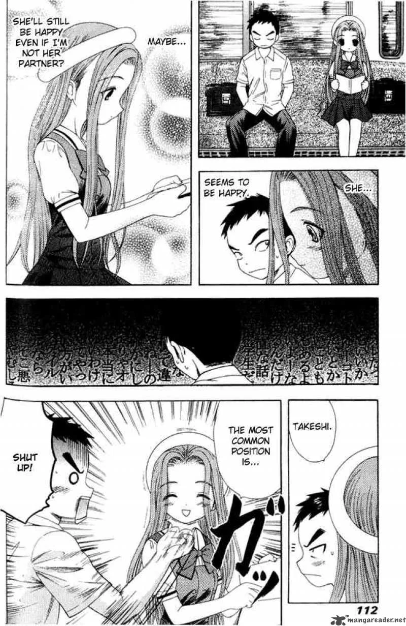 Happy World Chapter 20 page 10