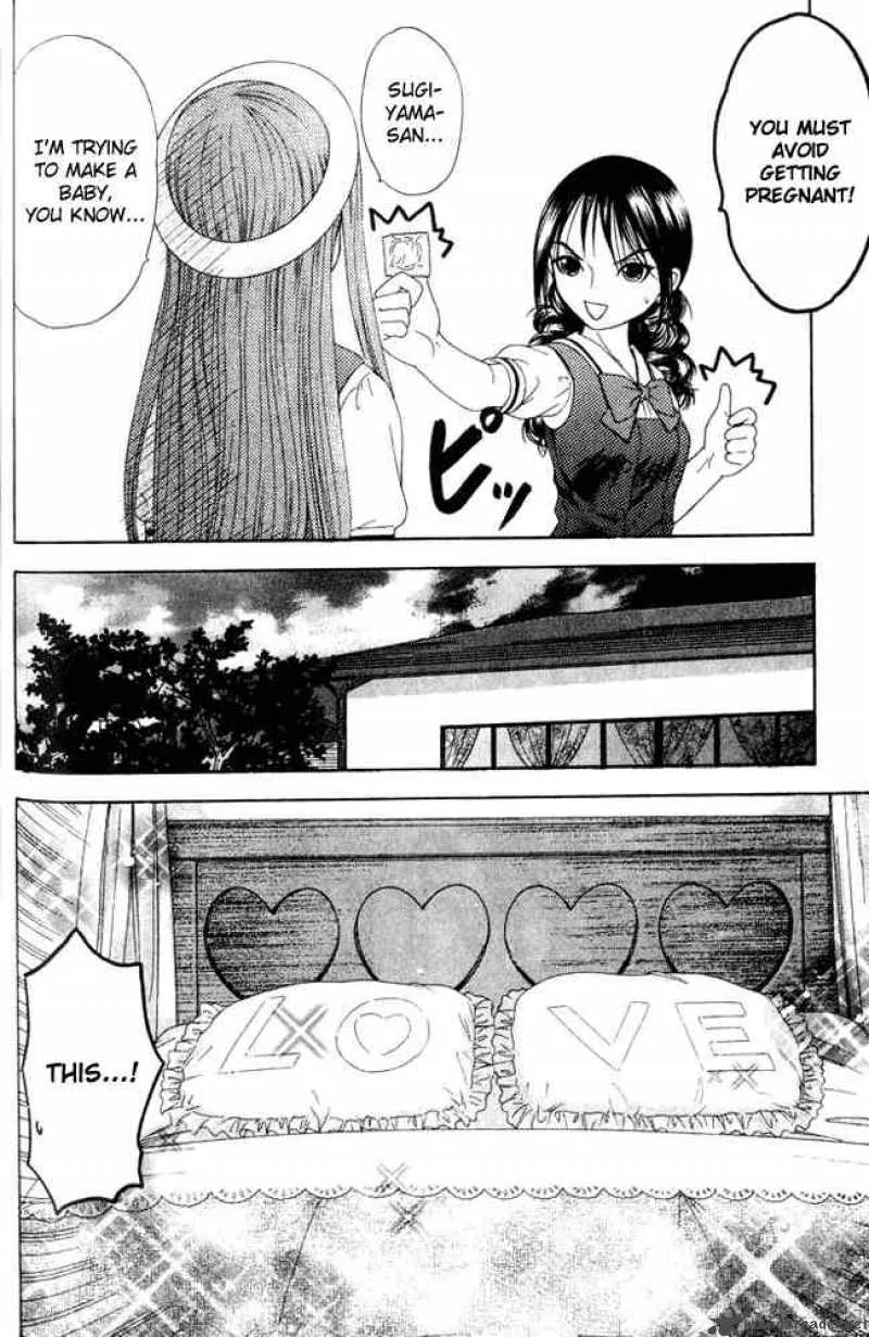 Happy World Chapter 20 page 6
