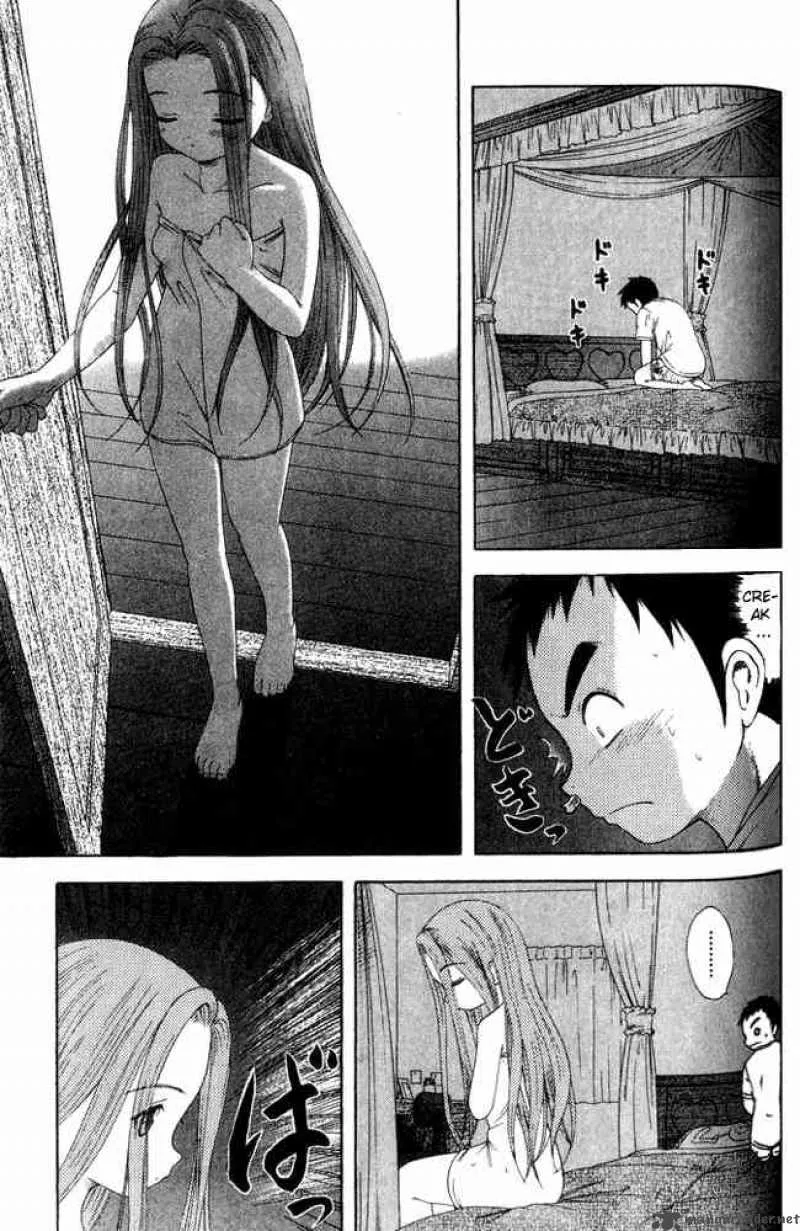 Happy World Chapter 20 page 15