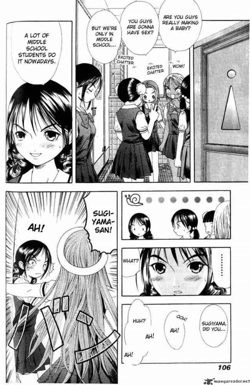 Happy World Chapter 20 page 4