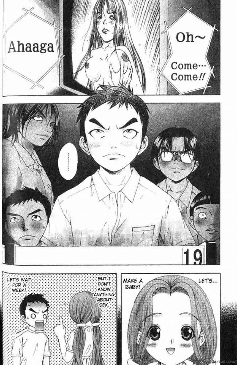 Happy World Chapter 20 page 2