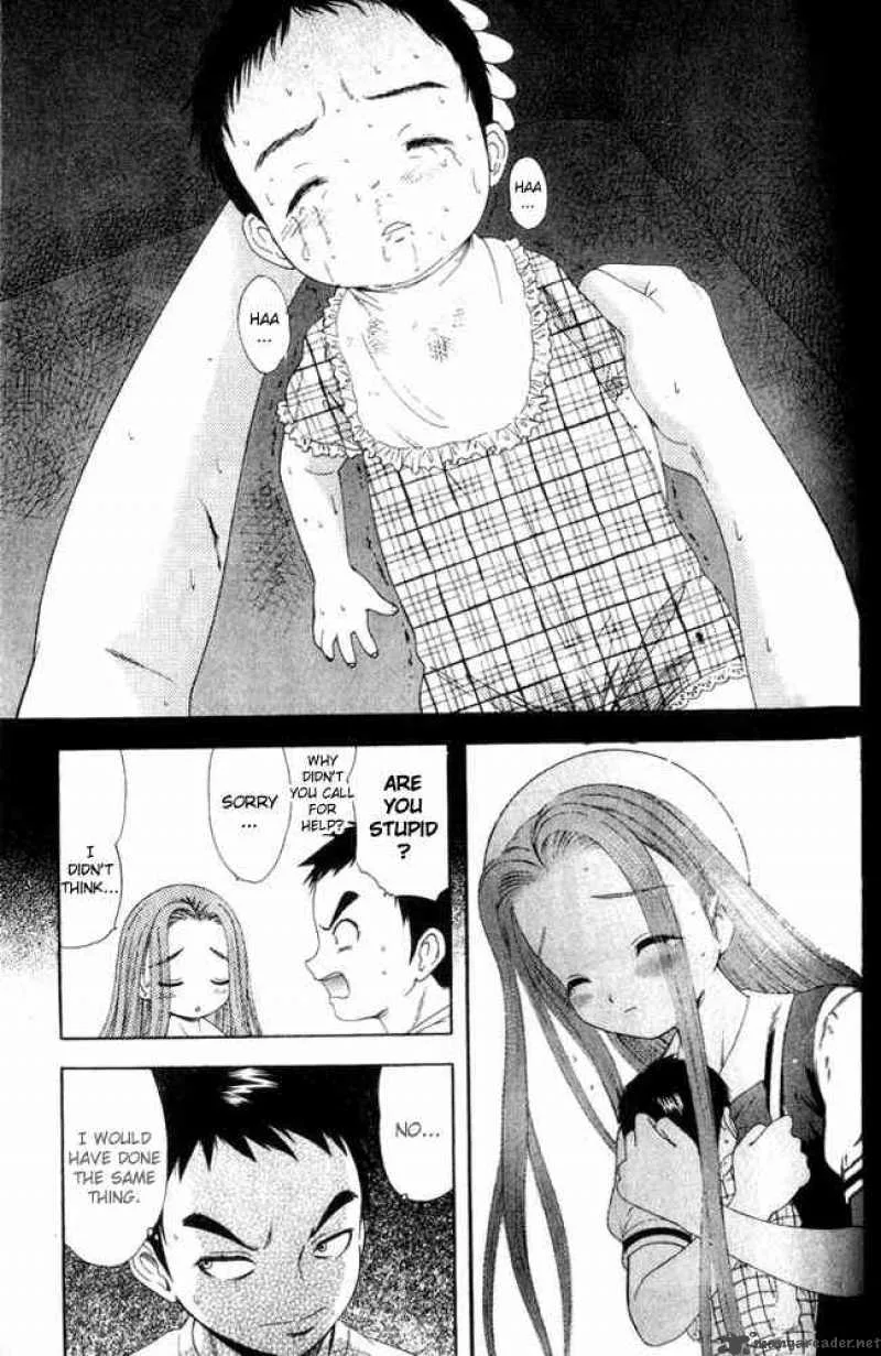 Happy World Chapter 20 page 21