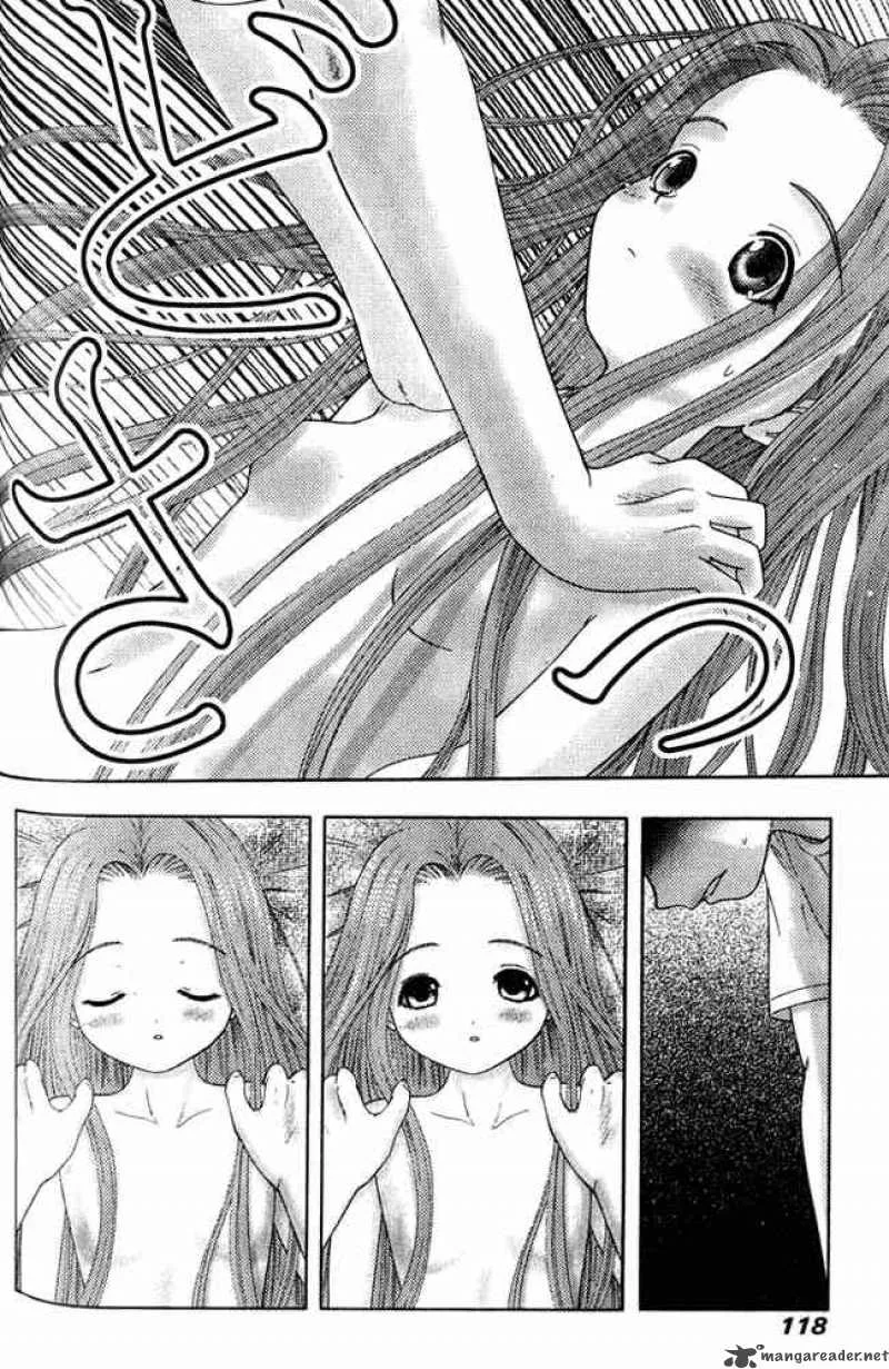 Happy World Chapter 20 page 16