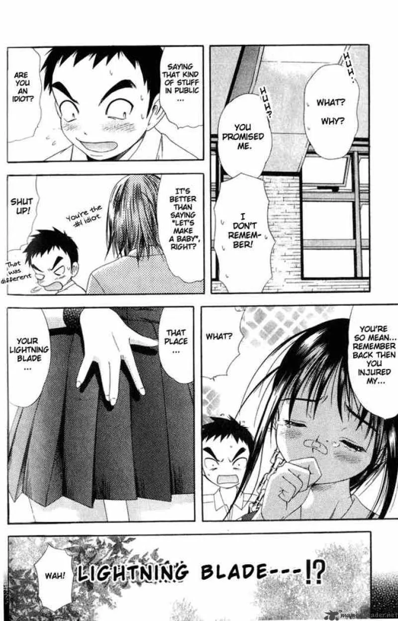 Happy World Chapter 21 page 18
