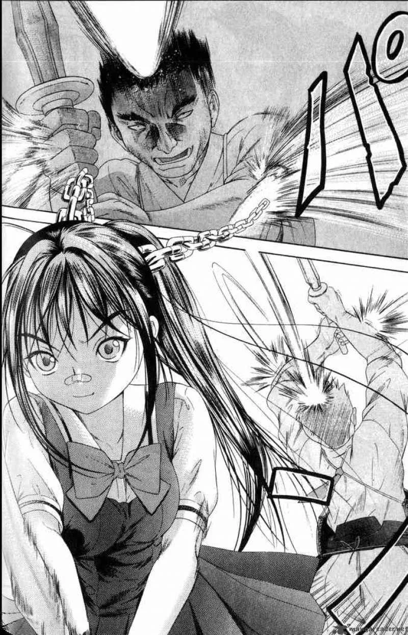 Happy World Chapter 21 page 14