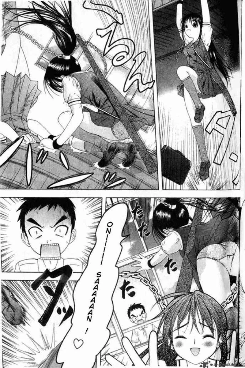 Happy World Chapter 21 page 7