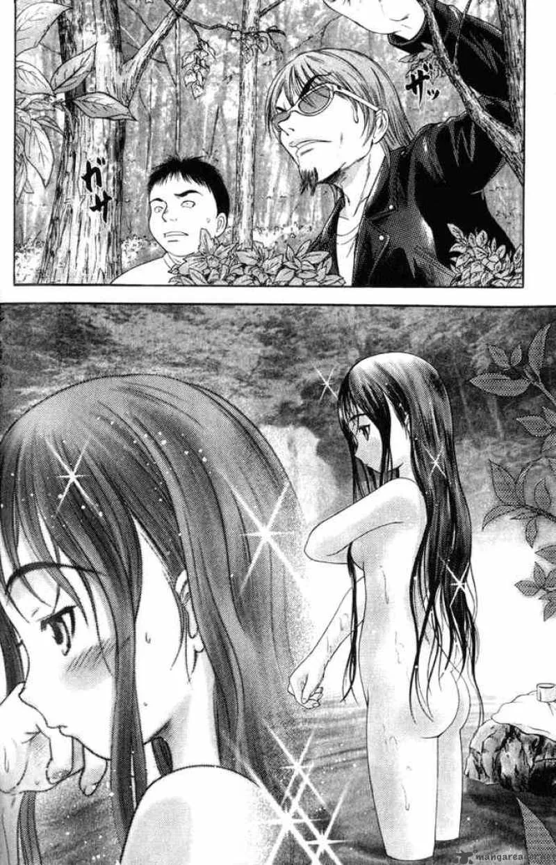 Happy World Chapter 21 page 26