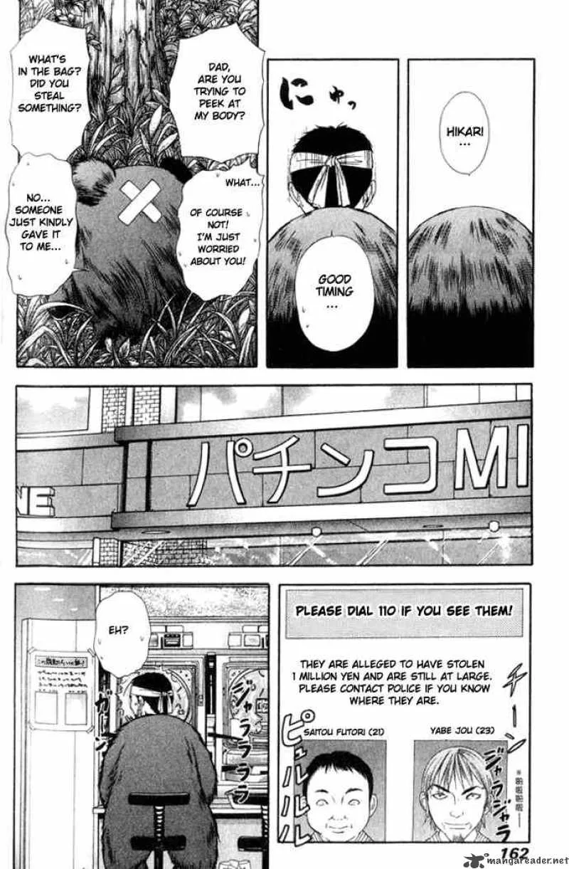 Happy World Chapter 21 page 30