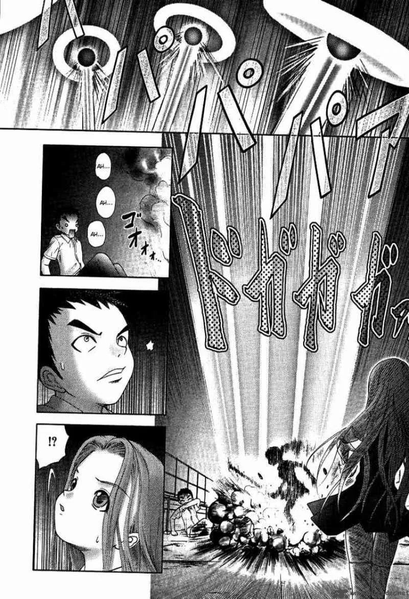 Happy World Chapter 22 page 17