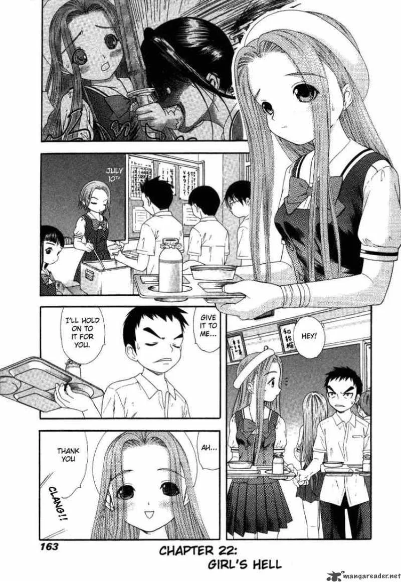 Happy World Chapter 22 page 1