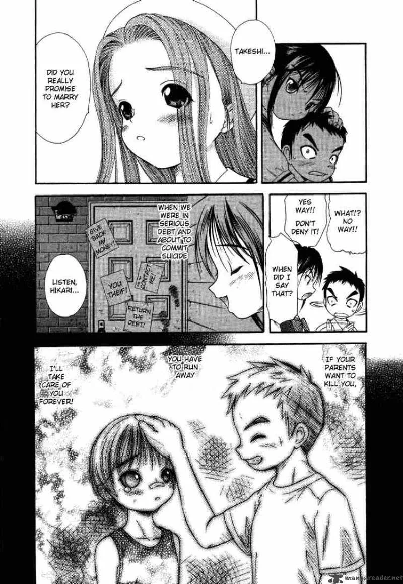 Happy World Chapter 22 page 6
