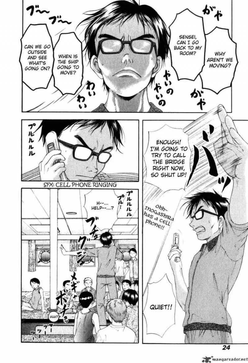 Happy World Chapter 23 page 21