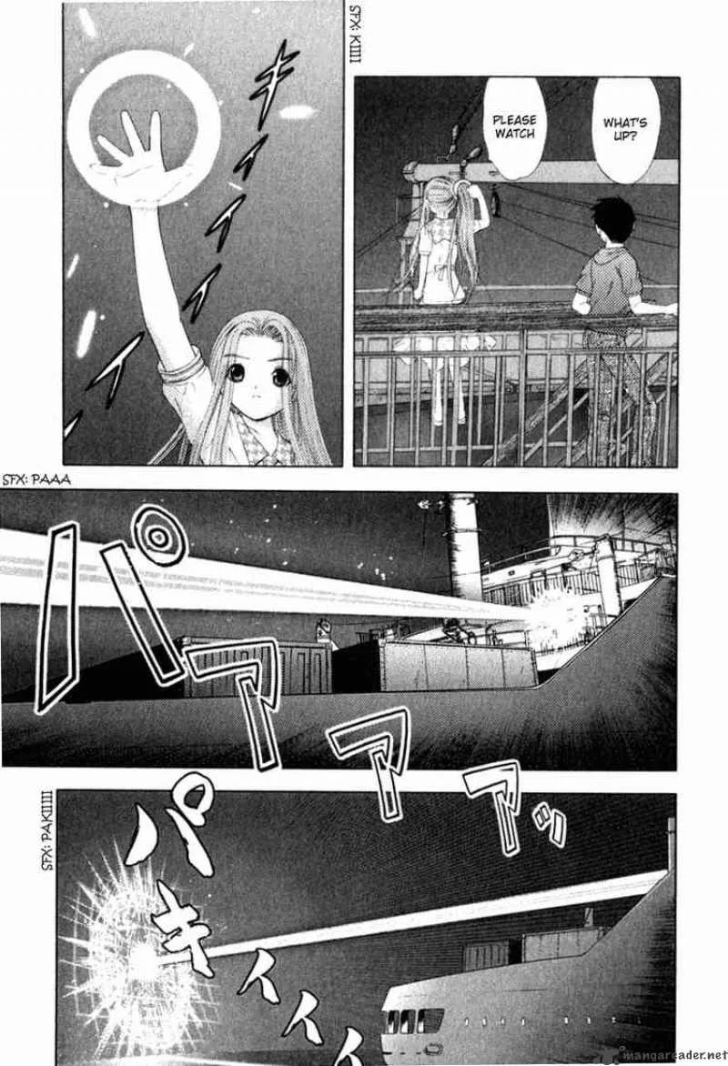 Happy World Chapter 23 page 17